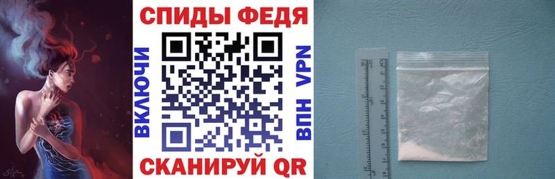 Купить где Белоусово АМФ Premium