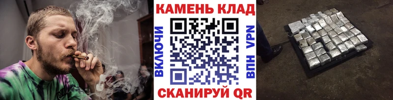 Гашиш VHQ Купить Белоусово