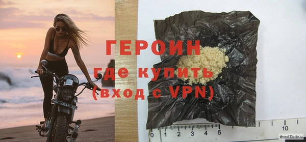 2c-b Липки