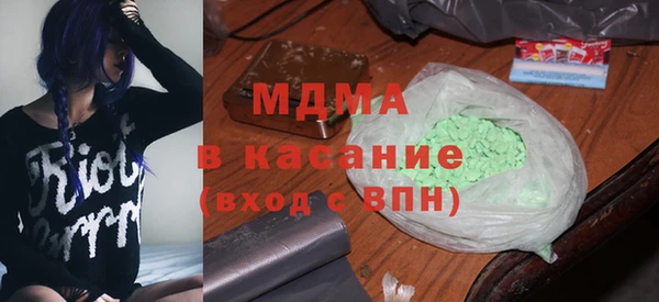 меф VHQ Лиски