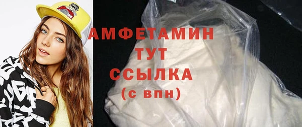 круглые Майский