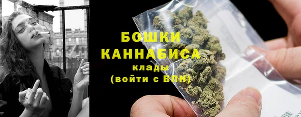 меф VHQ Лиски