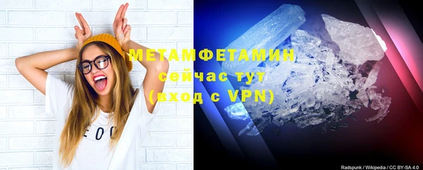 2c-b Липки