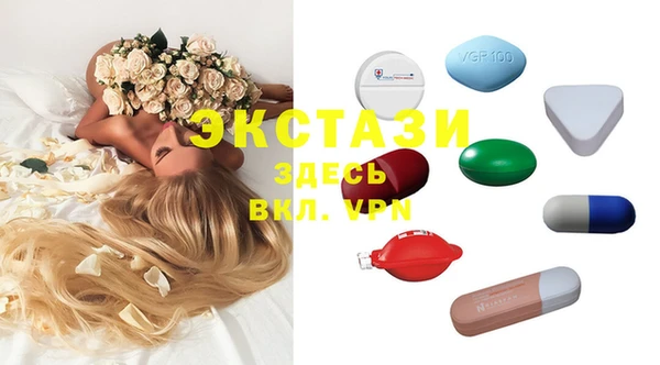 2c-b Липки