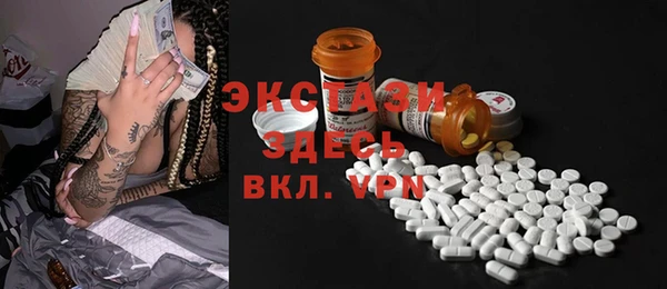 меф VHQ Лиски