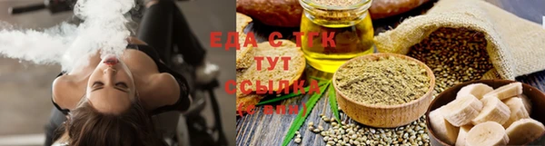меф VHQ Лиски
