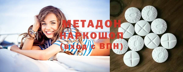 2c-b Липки