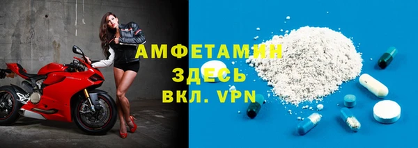 2c-b Липки