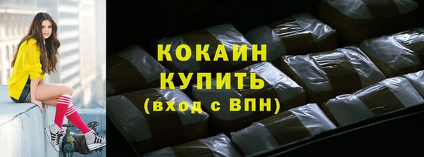 меф VHQ Лиски