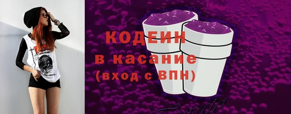 2c-b Липки