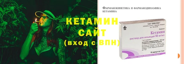 первитин Магадан