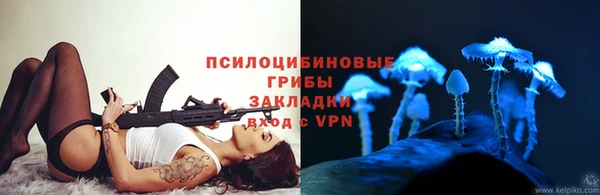 меф VHQ Лиски