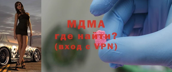мефедрон VHQ Лихославль