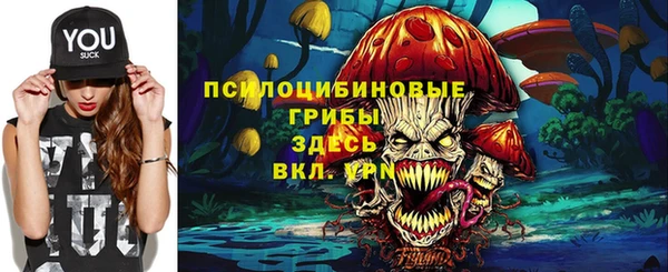мефедрон VHQ Лихославль