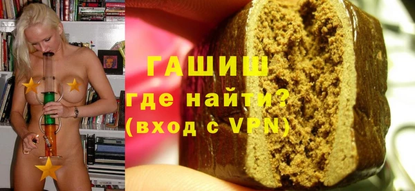 меф VHQ Лиски