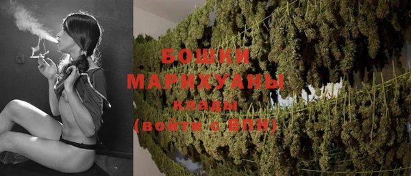 мефедрон VHQ Лихославль