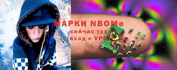 меф VHQ Лиски