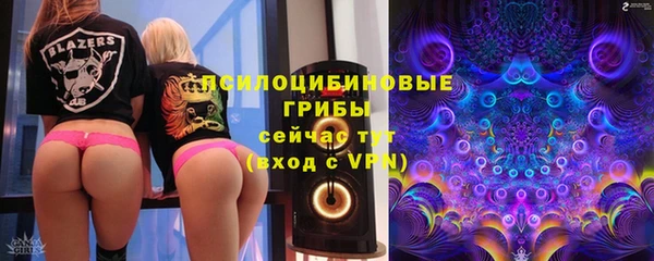 мефедрон VHQ Лихославль