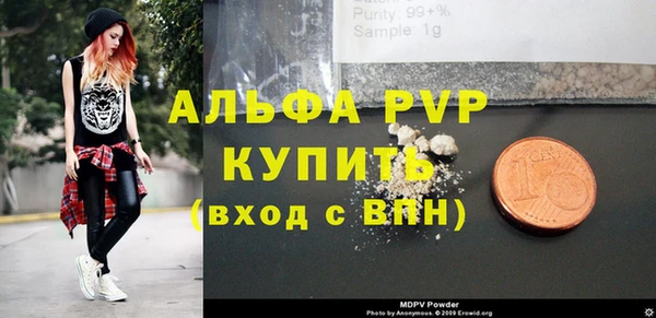 2c-b Липки