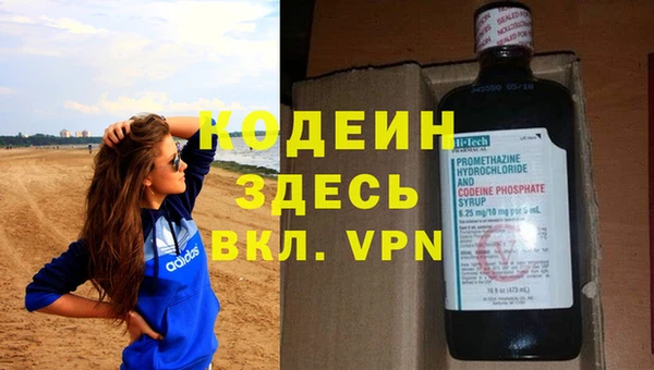 2c-b Липки