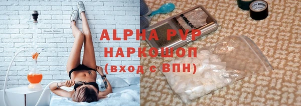 2c-b Липки