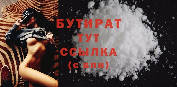2c-b Липки