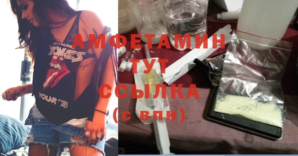 2c-b Липки