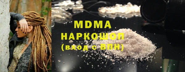 2c-b Липки