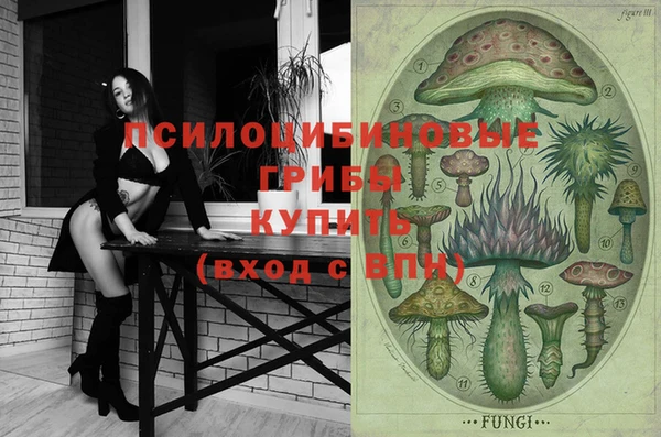 кокаин колумбия Магас