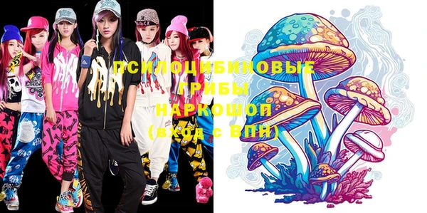 меф VHQ Лиски
