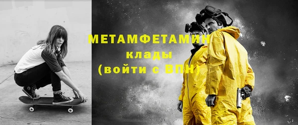 2c-b Липки